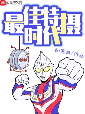 漫画适合几岁孩子学