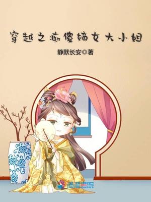 胖女人毛茸茸图片