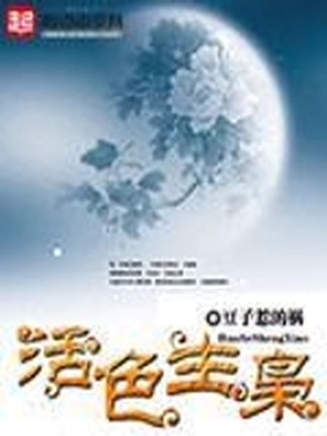 星空面膜用完以后要用面膜吗