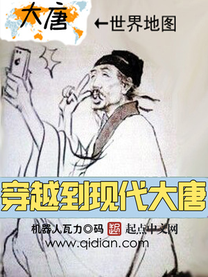 女朋友的大长腿怎么玩