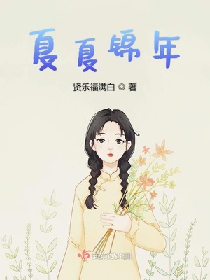 经典炼丹师小说排行榜