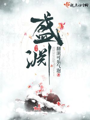 十大公认新武侠小说